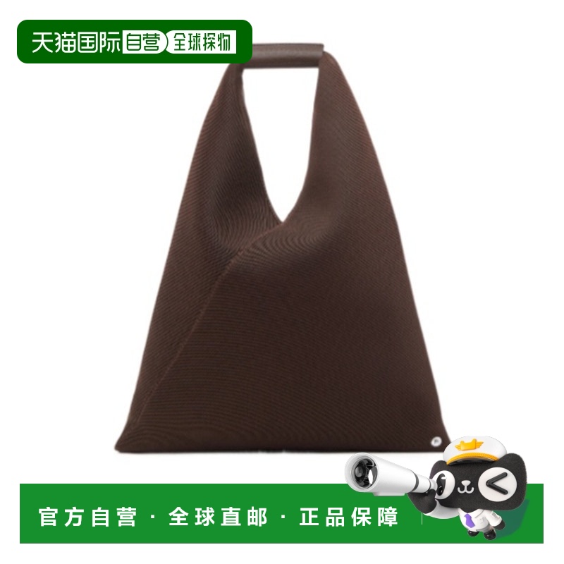 1h可退 MM6 MAISON MARGIELA 女士斜挎包 S54WD0043P6414T2625