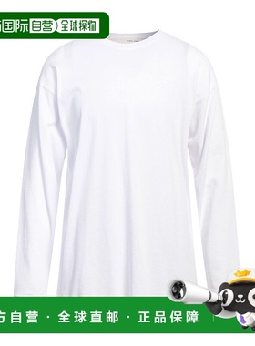 1h可退 潮奢 Isabel Benenato 男士 基础款T恤 white白色 舒适时
