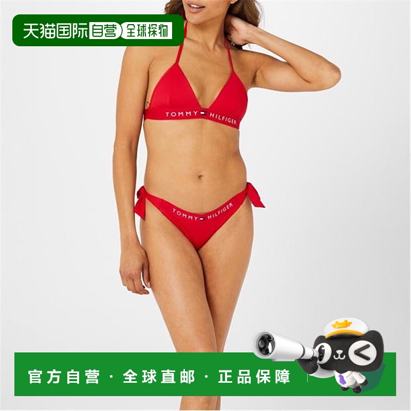 1h可退 潮奢 Tommy Hilfiger 汤米 希尔费格 女士 Fixed 三角比基