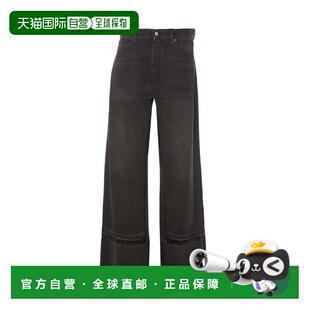 休闲裤 MM6 男士 MARGIELA SH2LA0010S30848962 MAISON