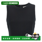 MAX 1h可退 AW2024 MARA DAZZY001 Dazzy 女士背心吊带 黑色