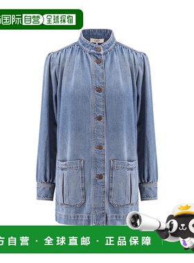 1h可退 CHLOÉ 女士羽绒服 25UDV0215144N SS2025 蓝色 JACKET