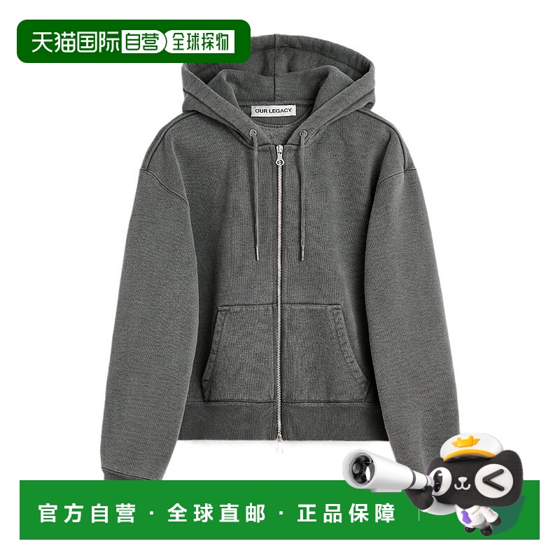 1h可退 OUR LEGACY 女士外套 W4256MW AW2025 灰色 Mischief连帽