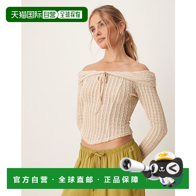 1h可退 潮奢 ASOS 女士 设计织物露肩绑带细节石头色长袖上衣