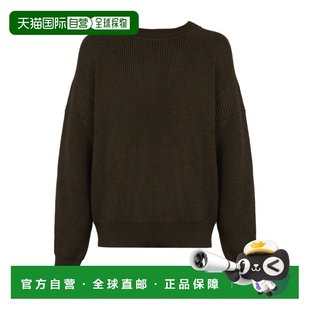 ISABEL MARANT 男士针织毛衣 PU0081HAA1L79H67KI AW2023