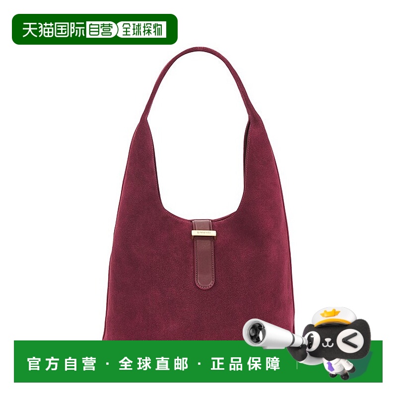 1h可退 潮奢 Simkhai 女士 Khai 水饺包 525H019SU