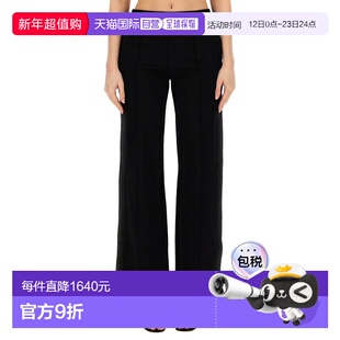 1h可退 潮奢 off-white 女士 黑色 Vented Cuff 运动裤 OWVI021S2