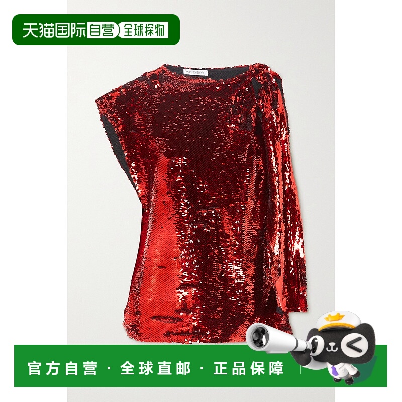1h可退 潮奢 J.W. Anderson 女士 不对称亮片背心 TP0209PG1003