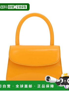 1h可退 潮奢 BY FAR 女士 橙色皮革迷你手袋 22CRMINASNFWSMASUNF