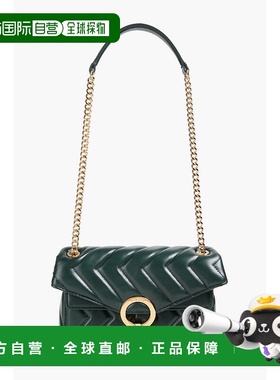 1h可退 潮奢 Sandro 女士 绗缝皮革肩包 SFASA01348VERTFORET