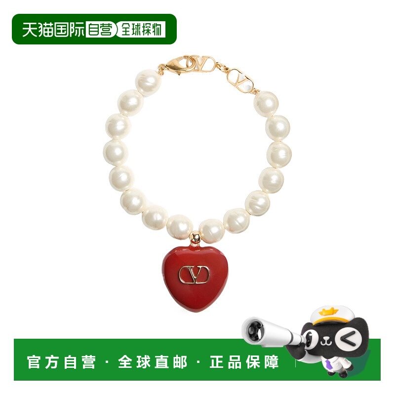 1h可退 VALENTINO 女士手链手镯 WJ0Y71LTDR5P CO 黄色 徽标手链