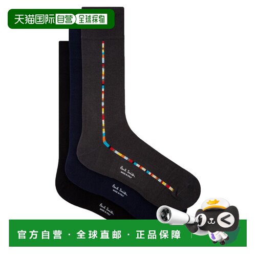 Paul Smith 保罗 史密斯 男士 带Logo袜子(三件装) M1ASOCKH7751A
