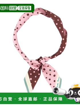 FENDI 女士围巾 FXT011AWEYF1VHA SS2026 粉红色 Double-sided 'W