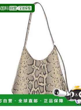 1h可退 潮奢 Jil Sander 吉尔 桑达 女士 Eldorado 小号 J08ZH006