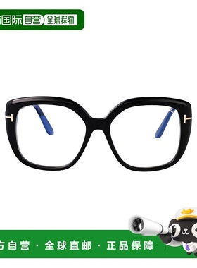 1h可退 TOM FORD 女士眼镜 FT6043B001 SS2025 黑色 FT6043-B