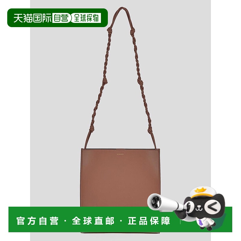 1h可退 JIL SANDER 女士斜挎包 J07WG0023P4841904 CO 棕色