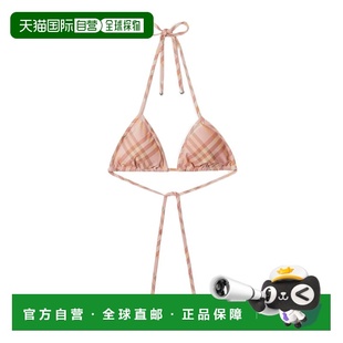 花色 BURBERRY SS2025 81085801 格纹比基尼上衣 女士泳装