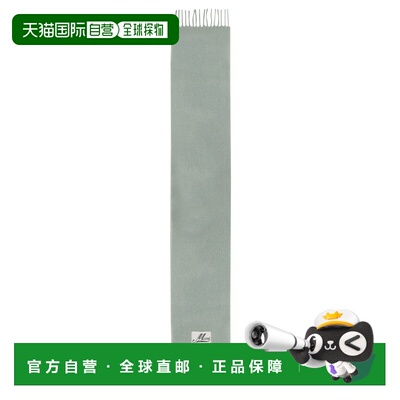 MARNI 女士围巾 SCMC0059Y0 CO 绿色