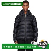 潮奢 羽绒夹克 Moncler 男士 1h可退 Viani 盟可睐 海军蓝 J20911