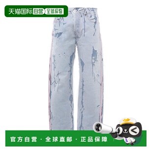 A05956007B601 牛仔裤 SS2022 灰色 DIESEL 直筒牛仔裤 男士