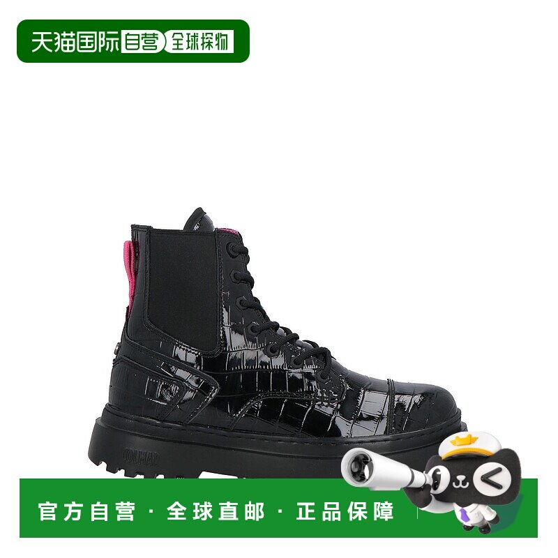 1h可退 潮奢 Colmar 女士 脚踝靴 black黑色 舒适时尚