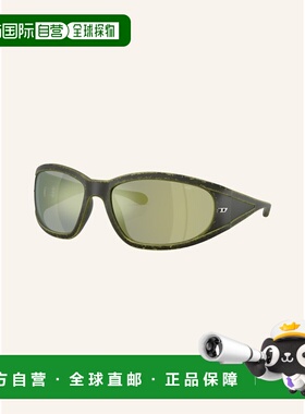 1h可退 DIESEL 女士太阳镜 100288578216000 CO 花色 Sunglasses