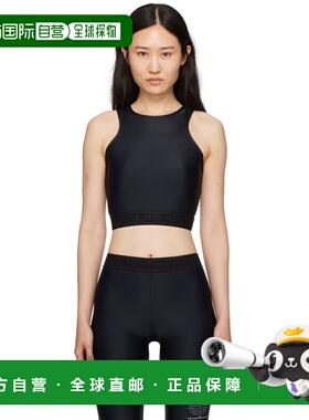 1h可退 潮奢 versace 范思哲 女士 黑色 Cropped 背心 E76HAM227E