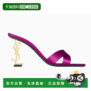 Laurent 圣罗兰 女士 1h可退 绸缎凉鞋 Saint OPYUM 8189319 潮奢