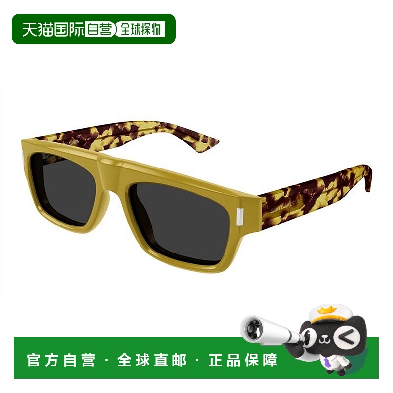 1h可退 潮奢 Saint Laurent 圣罗兰 男士 SL 762 004 太阳镜 SL76