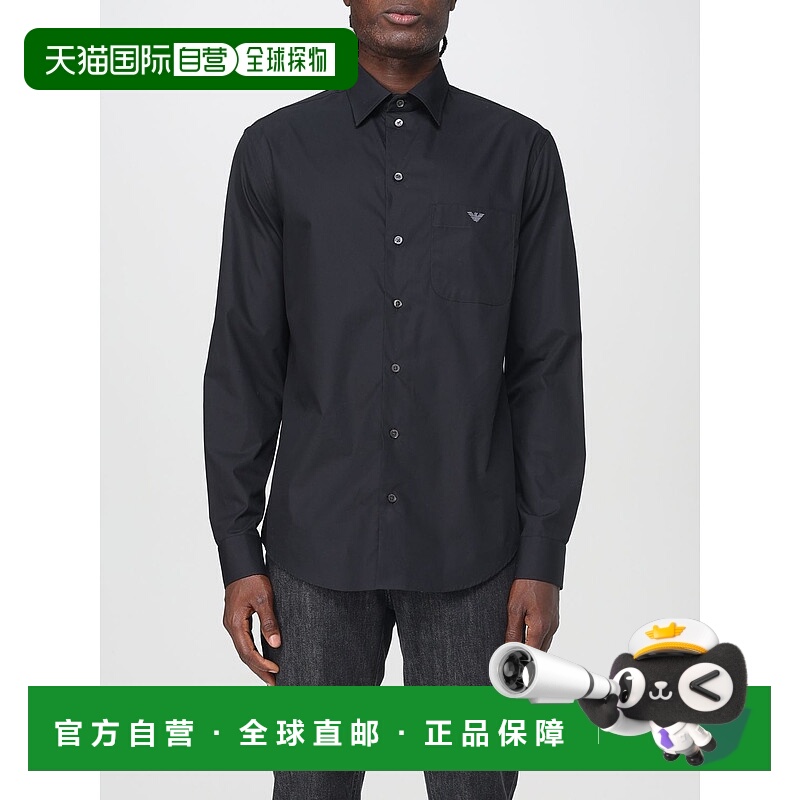 1h可退 EMPORIO ARMANI 男士衬衫 EM003893TE16991UC001阿玛尼