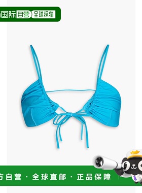 1h可退 潮奢 Jacquemus 女士 比基尼上装 221SW0062026TOP340TURQ
