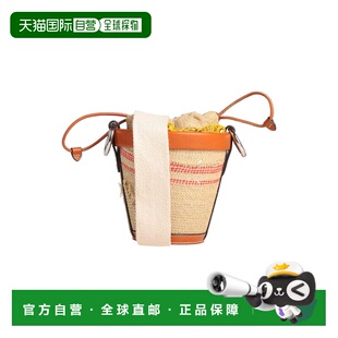 1h可退 潮奢 Maison Margiela 马丁 马吉拉 女士 Bags 斜挎包