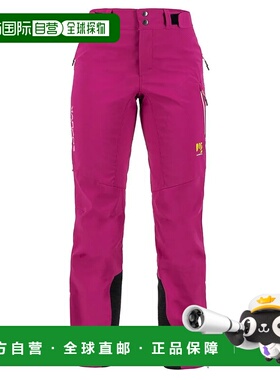 KARPOS Palu&acute; 裤子 女士登山裤户外卫裤休闲裤