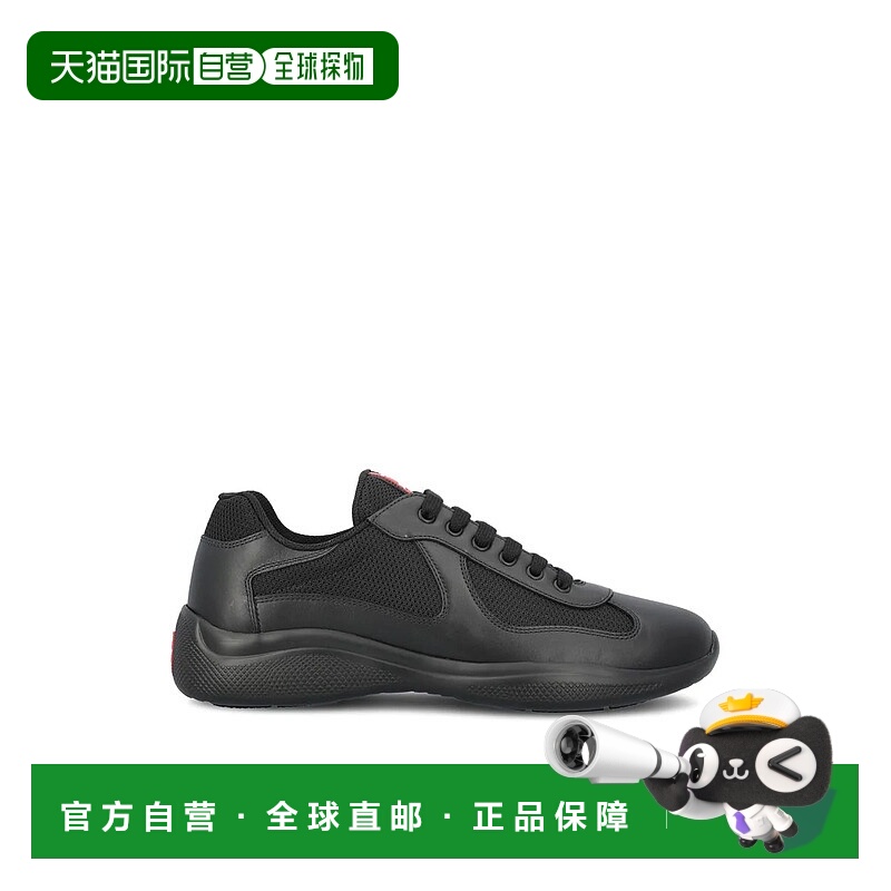 1h可退 PRADA 男士运动鞋 4E34006GWF0002P26 SS2026 黑色 Prada