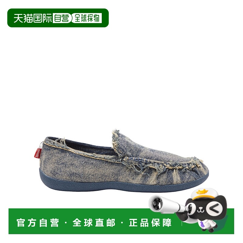 1h可退 DIESEL 男士商务休闲鞋 Y03710P0585H1940 AW2025 灰色