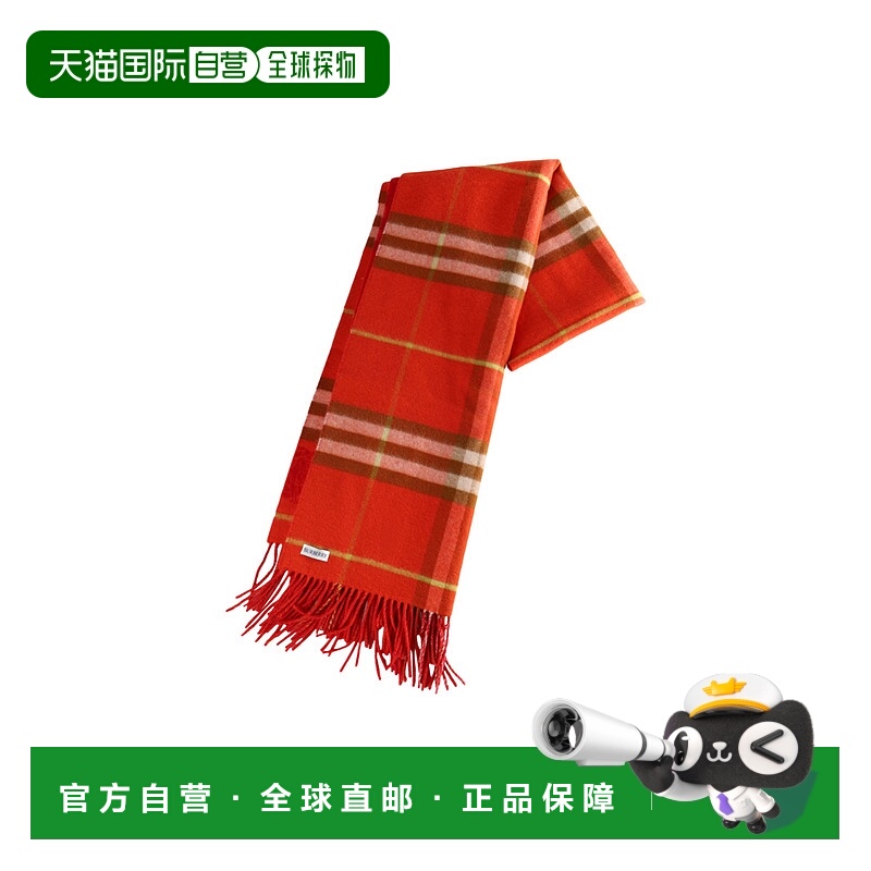 1h可退 BURBERRY 女士围巾 81139321 AW2025 红色 格纹围巾羊毛