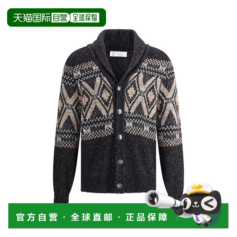 1h可退 BRUNELLO CUCINELLI 男士针织衫 MRI505406CUL12 AW2025