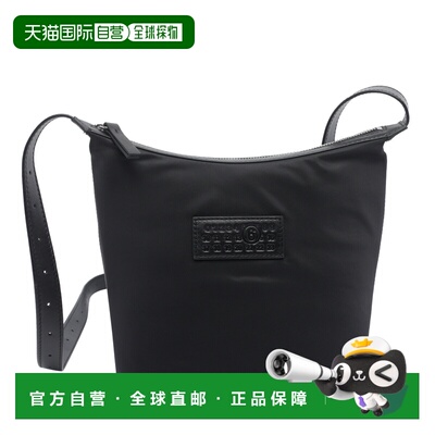 MM6 MAISON MARGIELA 女士单肩包斜挎包 SB6WG0026P9062T8013