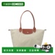 女士手提包 LARGE 1899089349 灰色 LONGCHAMP PLIAGE BAG
