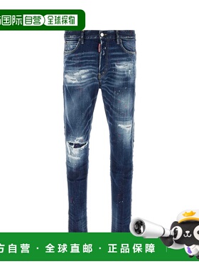 DSQUARED2 男士牛仔裤 S71LB1668D30010470 AW2025