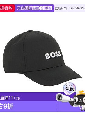 1h可退 潮奢 BOSS 波士 帽子 J52628K09B black黑色 舒适时尚