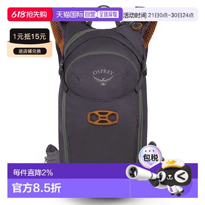 OSPREY Salida 12L 背包 中性双肩包