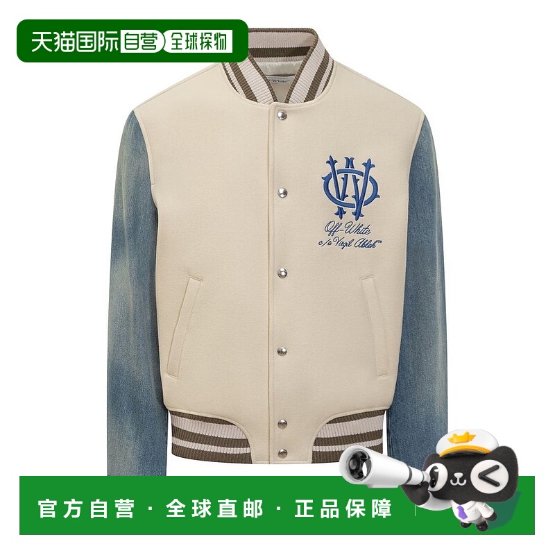 1h可退 潮奢 off-white 男士 米白色標誌刺繡紐扣夾克 OMEH053F25