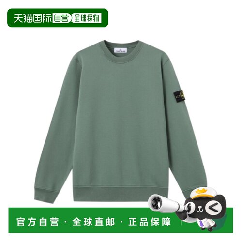 STONE ISLAND 男士针织衫 L2S156100060S0051V005T