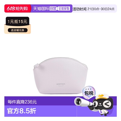 1h可退 EMPORIO ARMANI 女士化妆包 EW000546AF11953UA205收纳