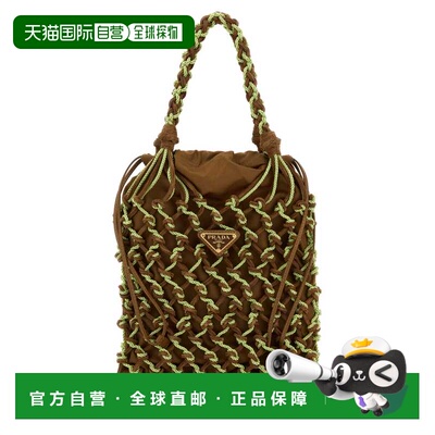 PRADA 女士手提包 1BC107VOOM2HHEF0K0K AW2025 花色单肩包