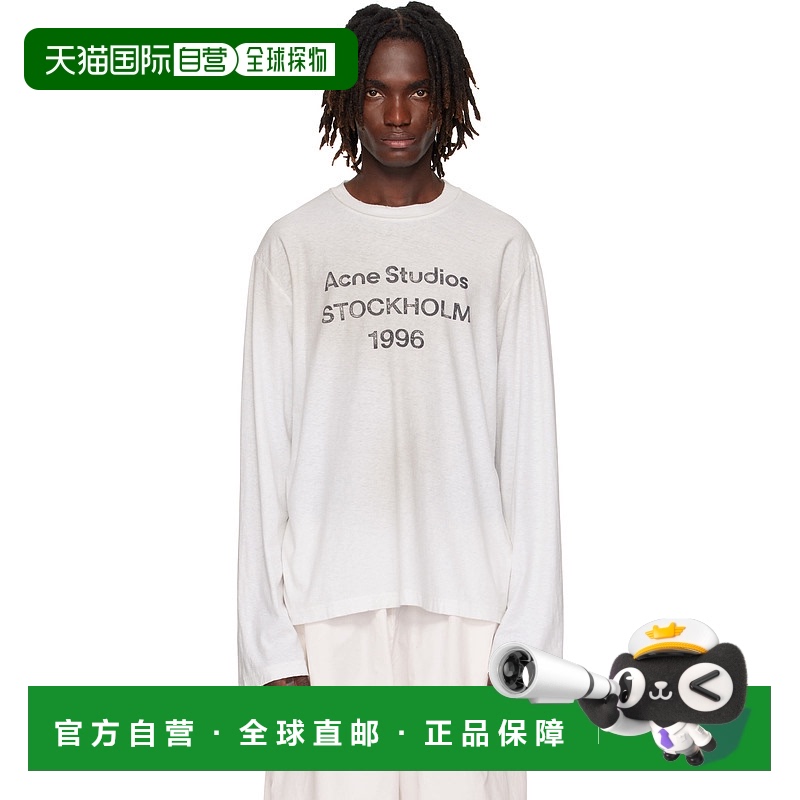 1h可退 潮奢 Acne Studios 艾克妮 男士 灰白色徽标 T 恤 CL0197