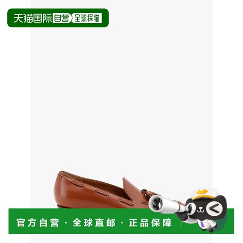 Loro Piana 诺悠翩雅 女士 Serge 流苏皮质乐福鞋 FAQ2444