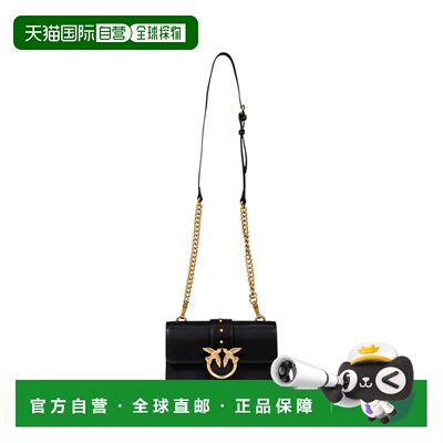 PINKO 女士斜挎包 105856Z99Q SS2026 黑色 LOVE ONE MINI ST. CL