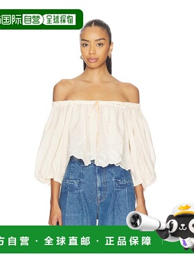 1h可退 潮奢 Free People 自由人 女士 Bali Daydream 旋律褶纹上